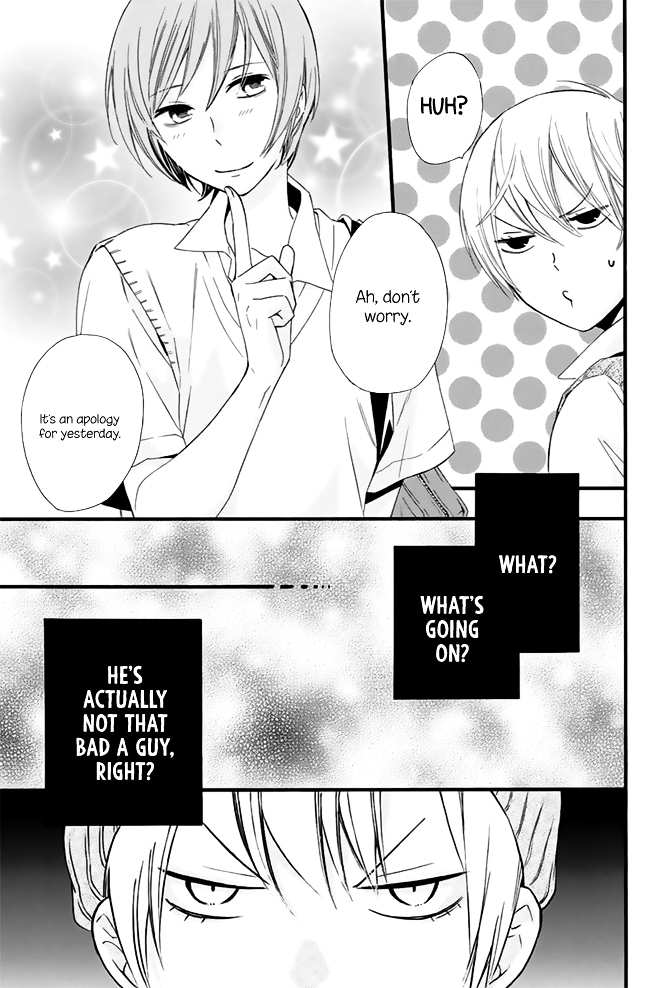 Tonari no Hoshi no Ouji-sama Chapter 0 page 22 - Chapter 0