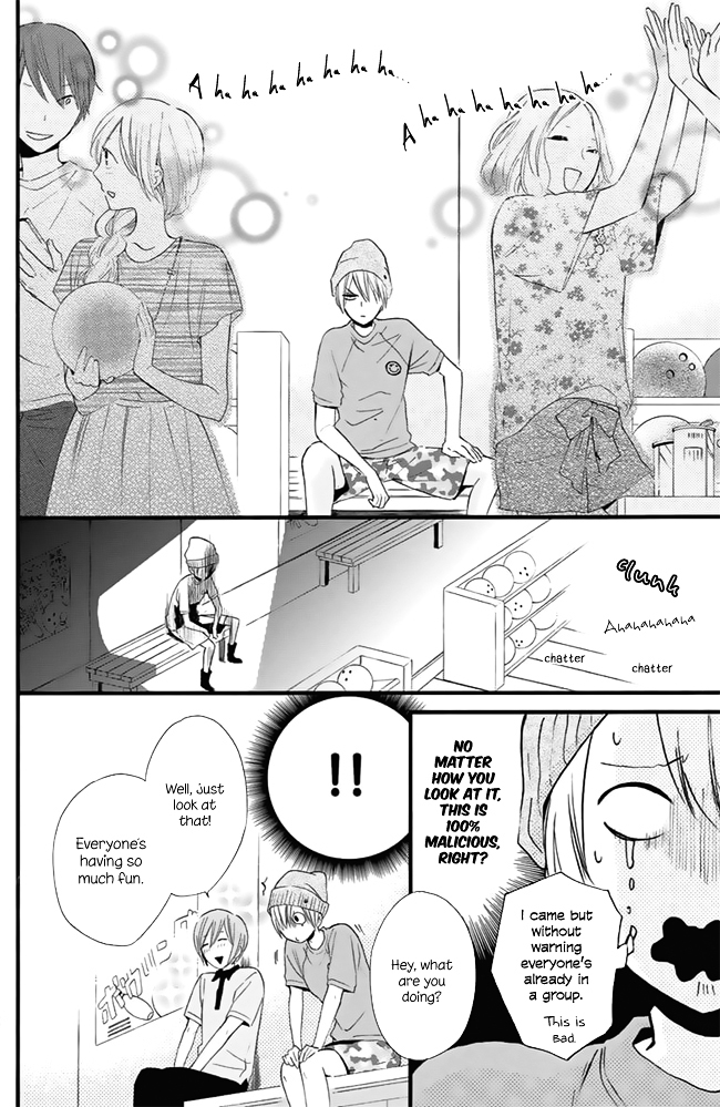Tonari no Hoshi no Ouji-sama Chapter 0 page 23 - Chapter 0