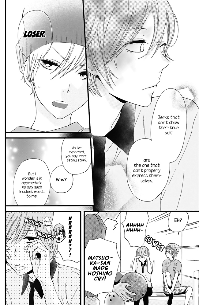 Tonari no Hoshi no Ouji-sama Chapter 0 page 25 - Chapter 0