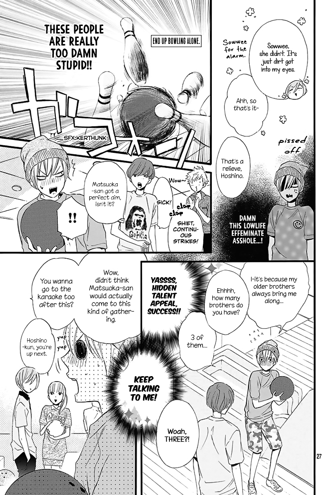 Tonari no Hoshi no Ouji-sama Chapter 0 page 26 - Chapter 0