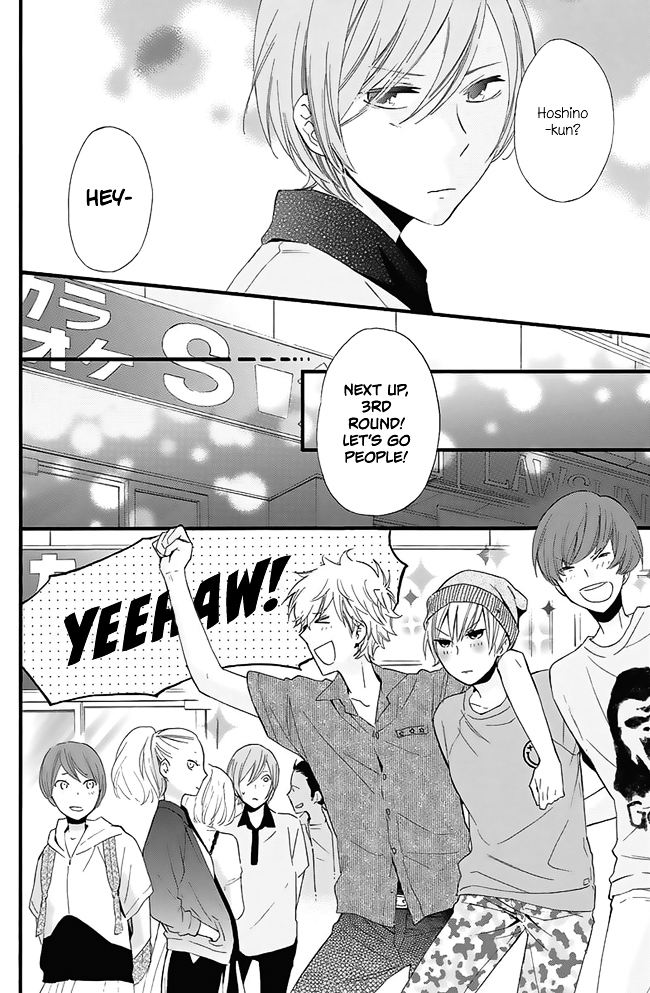 Tonari no Hoshi no Ouji-sama Chapter 0 page 27 - Chapter 0