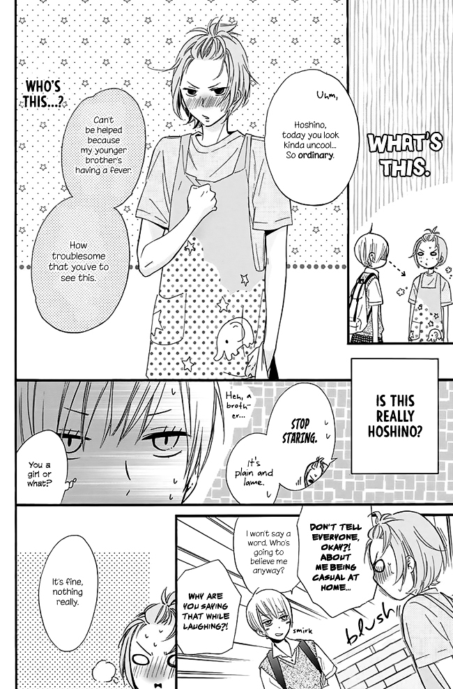 Tonari no Hoshi no Ouji-sama Chapter 0 page 35 - Chapter 0