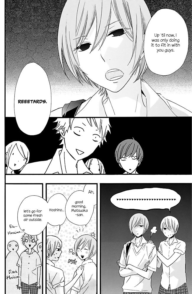 Tonari no Hoshi no Ouji-sama Chapter 0 page 39 - Chapter 0
