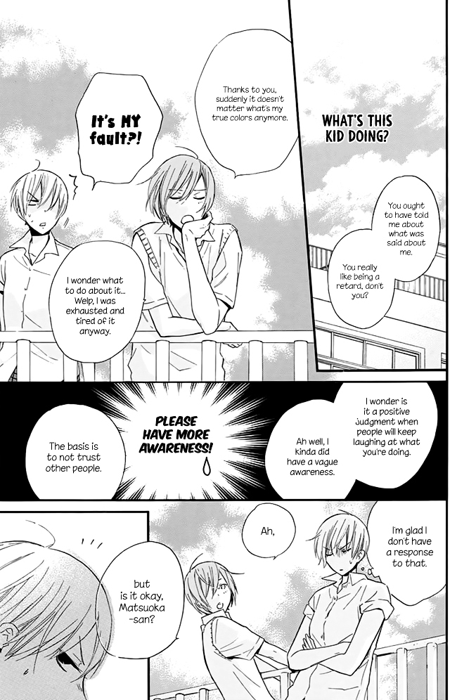 Tonari no Hoshi no Ouji-sama Chapter 0 page 40 - Chapter 0