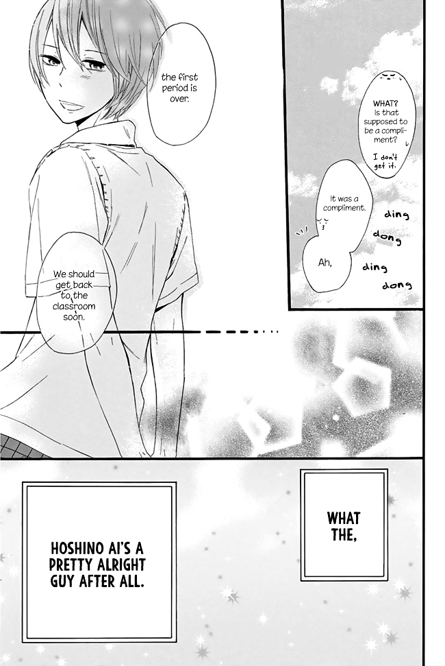 Tonari no Hoshi no Ouji-sama Chapter 0 page 42 - Chapter 0