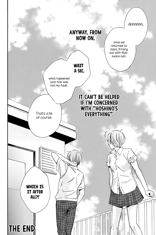 Tonari no Hoshi no Ouji-sama Chapter 0 page 43 - Chapter 0