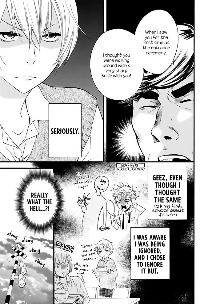 Tonari no Hoshi no Ouji-sama Chapter 0 page 6 - Chapter 0