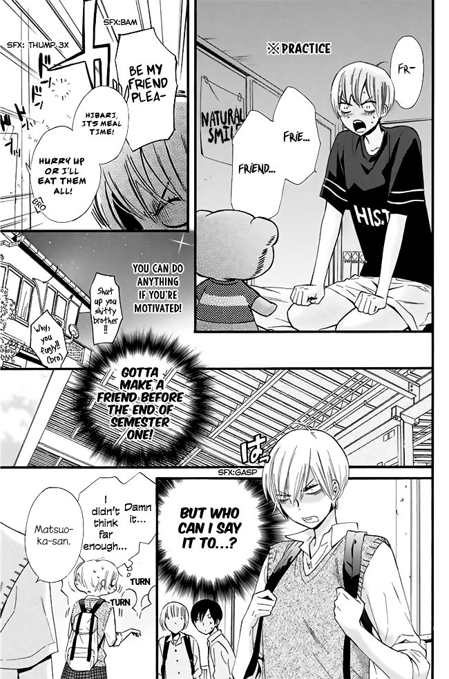 Tonari no Hoshi no Ouji-sama Chapter 0 page 8 - Chapter 0