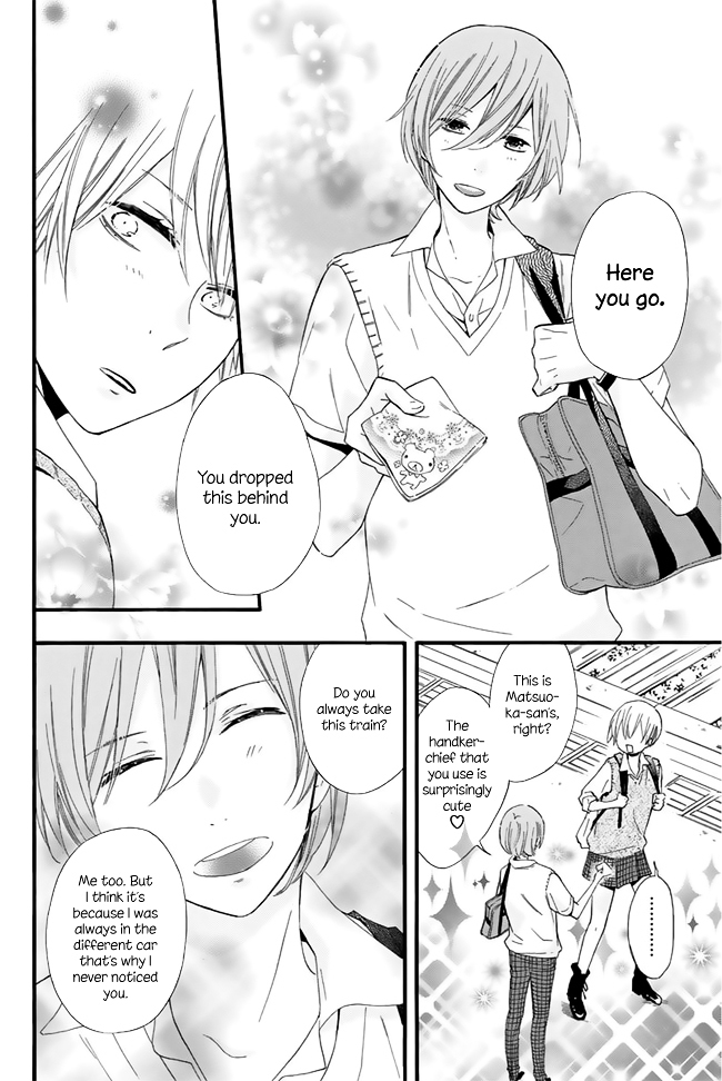 Tonari no Hoshi no Ouji-sama Chapter 0 page 9 - Chapter 0