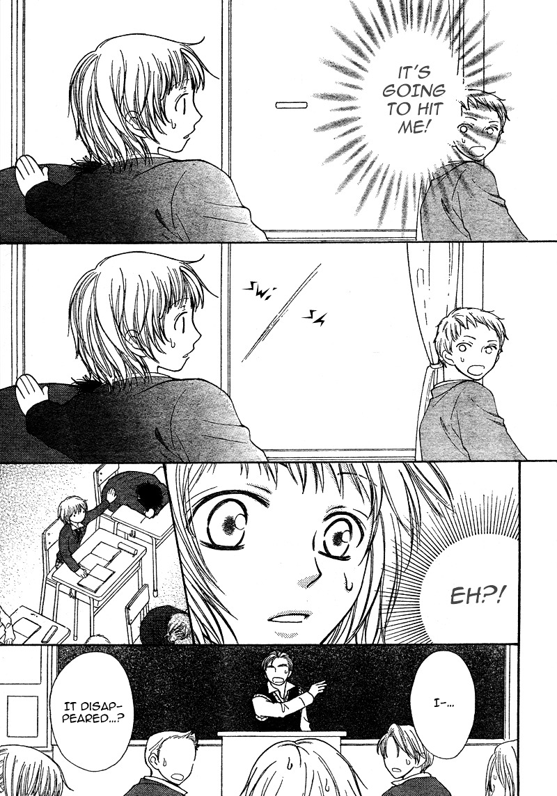 Tonari no Inuyama-kun Chapter 0 page 11 - Chapter -one-shot: : Read Online
