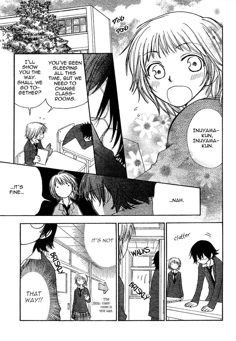 Tonari no Inuyama-kun Chapter 0 page 13 - Chapter -one-shot: : Read Online