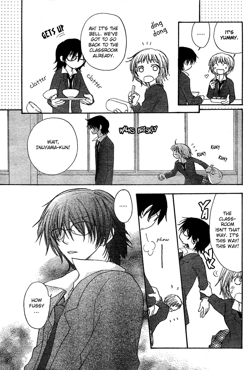 Tonari no Inuyama-kun Chapter 0 page 15 - Chapter -one-shot: : Read Online