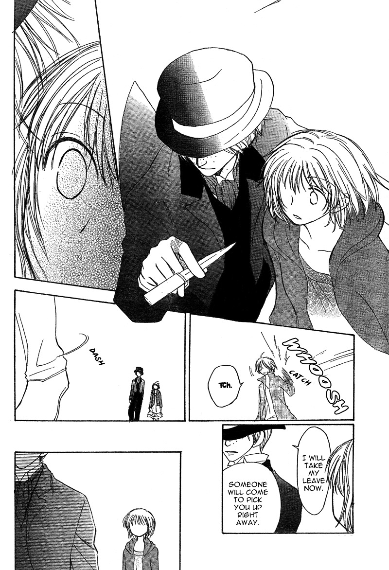 Tonari no Inuyama-kun Chapter 0 page 34 - Chapter -one-shot: : Read Online