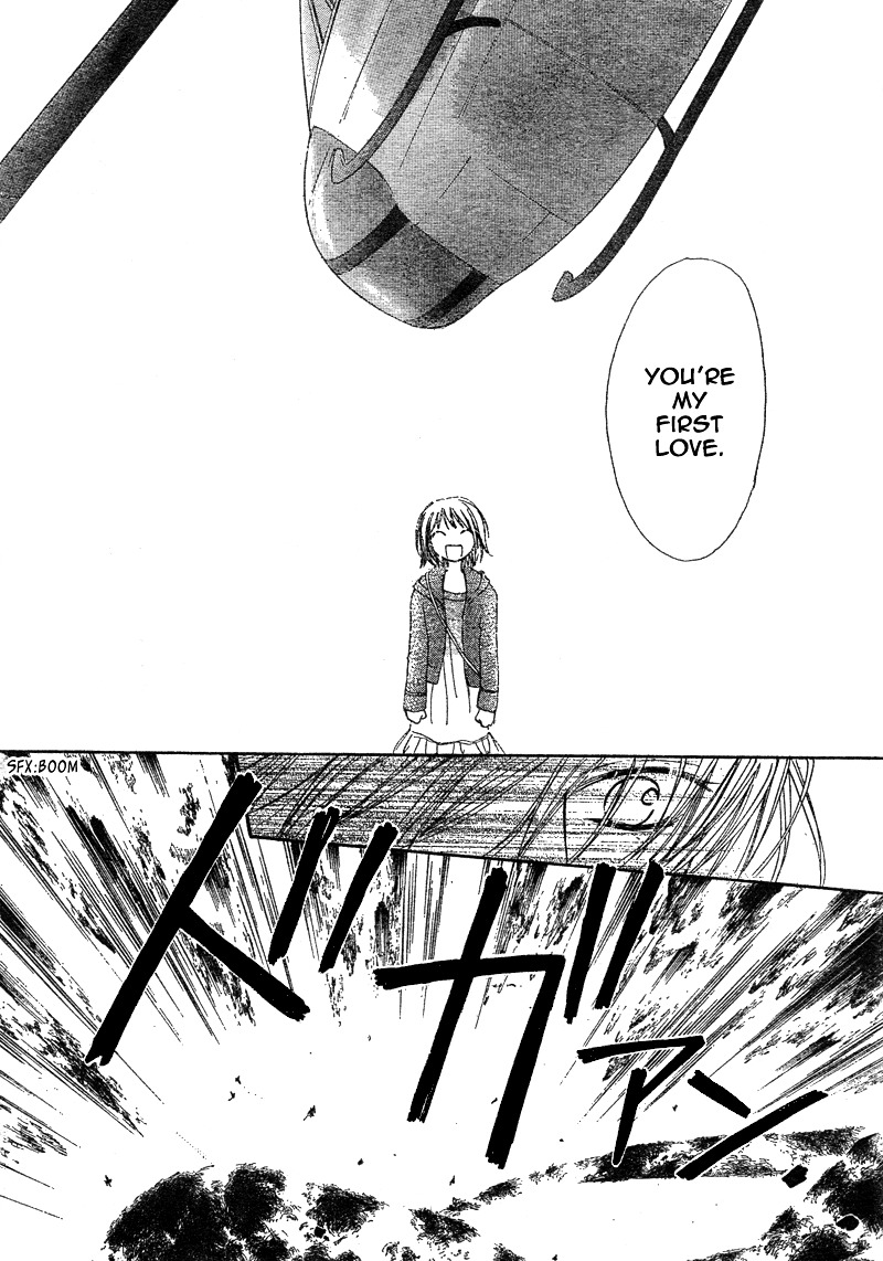 Tonari no Inuyama-kun Chapter 0 page 36 - Chapter -one-shot: : Read Online