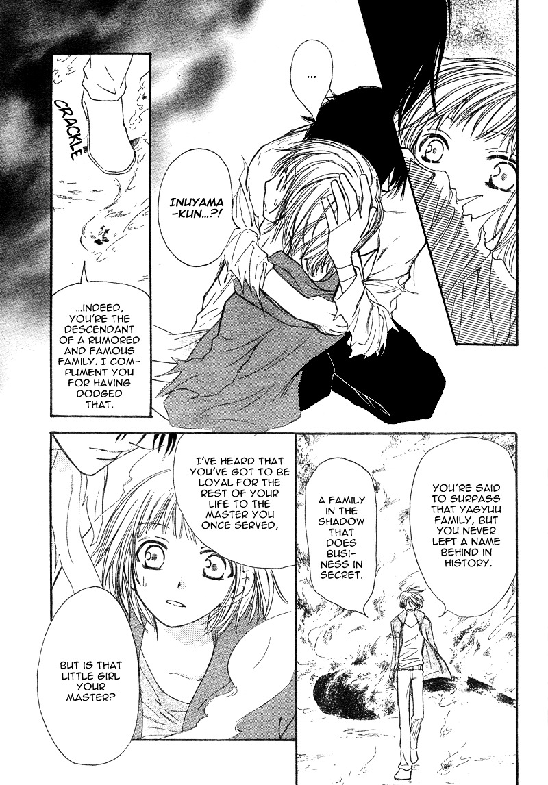 Tonari no Inuyama-kun Chapter 0 page 37 - Chapter -one-shot: : Read Online