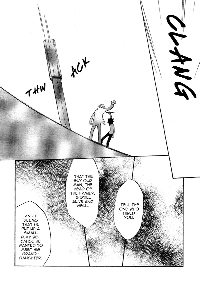Tonari no Inuyama-kun Chapter 0 page 41 - Chapter -one-shot: : Read Online
