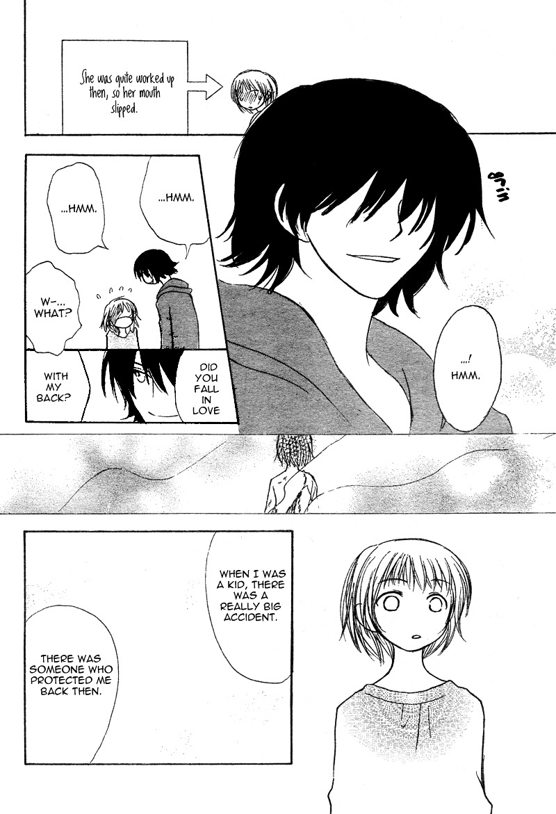 Tonari no Inuyama-kun Chapter 0 page 43 - Chapter -one-shot: : Read Online