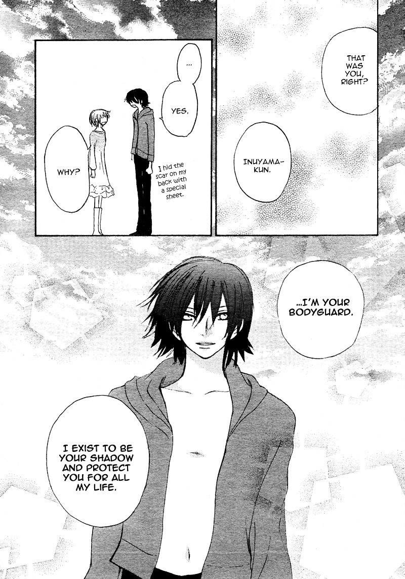 Tonari no Inuyama-kun Chapter 0 page 44 - Chapter -one-shot: : Read Online