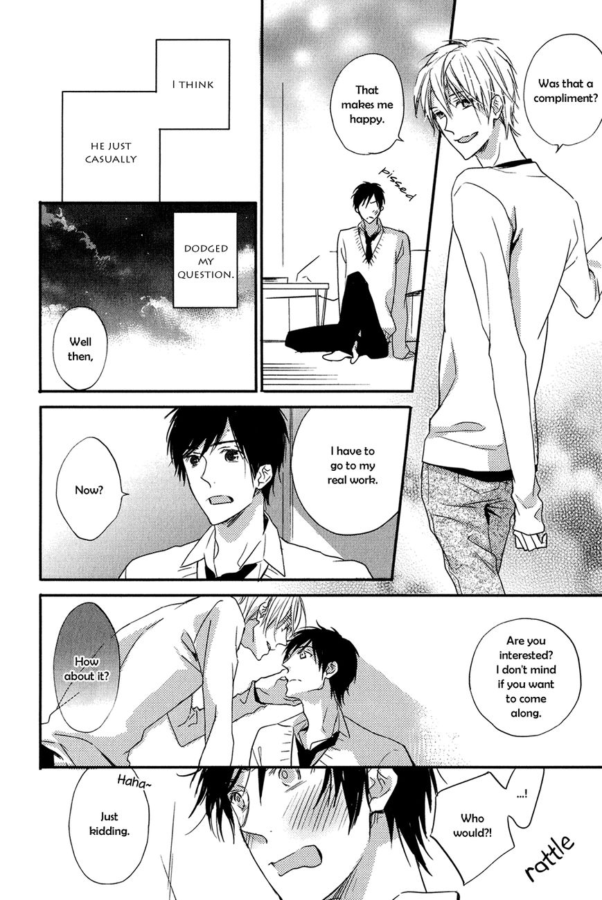 Tonari no Jijou Chapter 1 page 17 - Chapter 1 : Tonari no Jijou - First Chapter