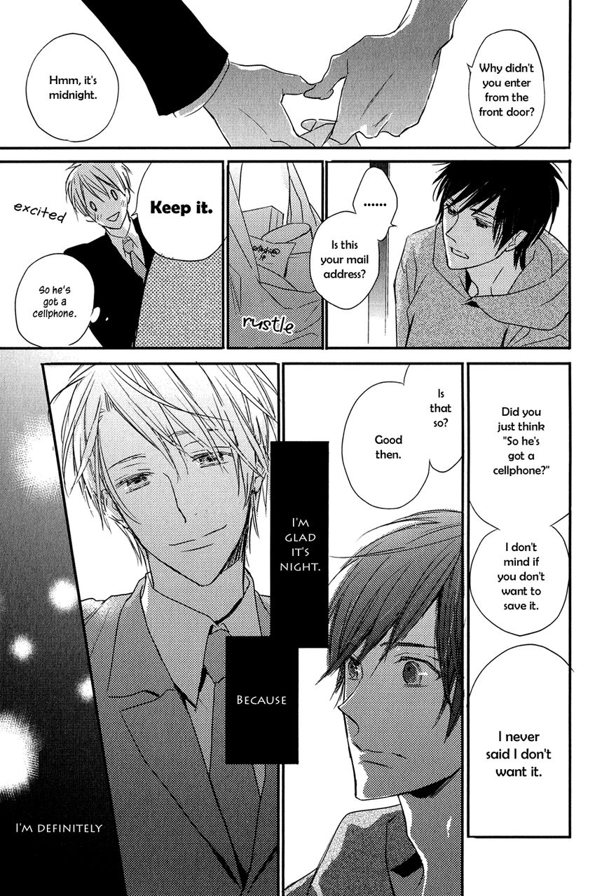 Tonari no Jijou Chapter 1 page 20 - Chapter 1 : Tonari no Jijou - First Chapter