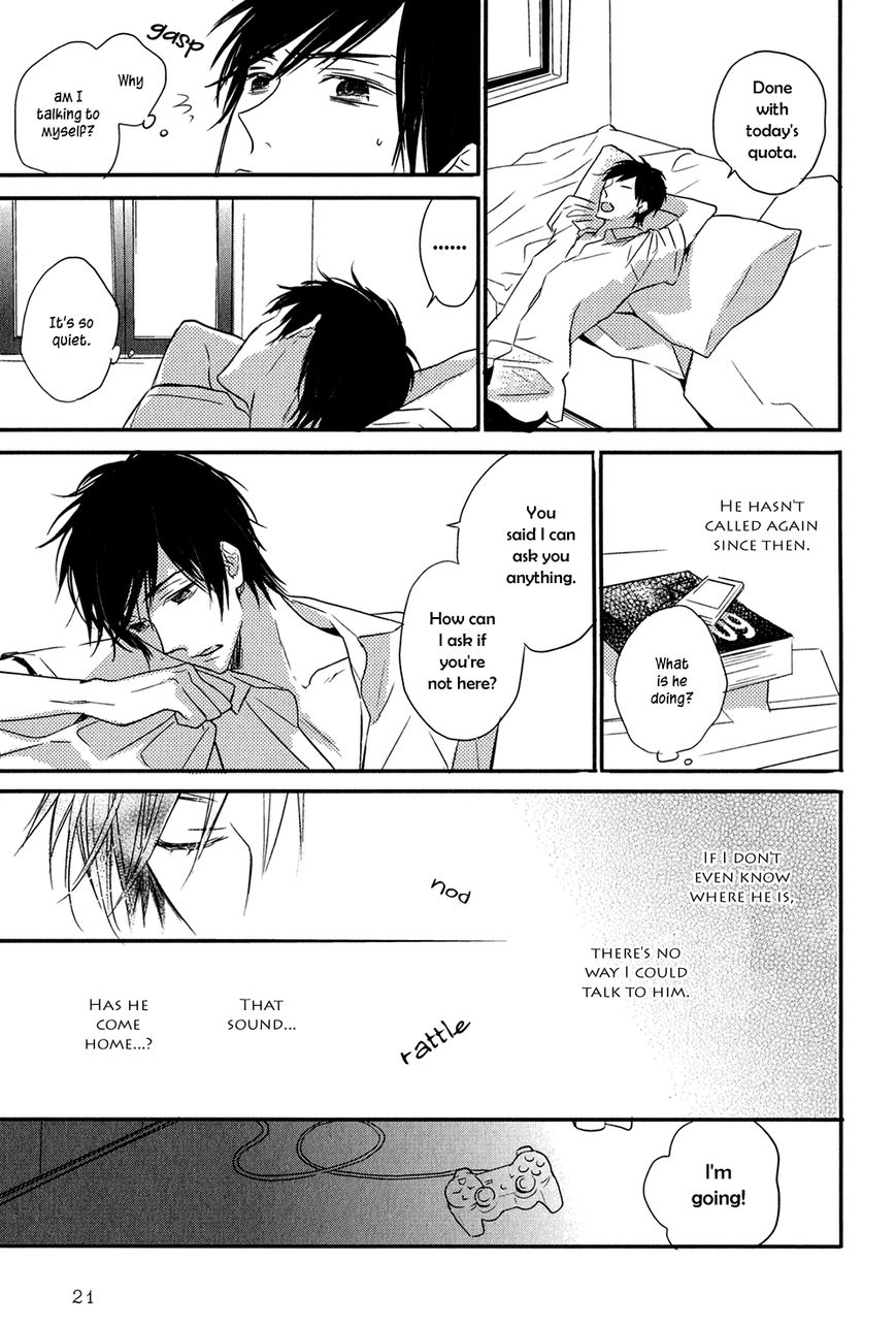 Tonari no Jijou Chapter 1 page 24 - Chapter 1 : Tonari no Jijou - First Chapter