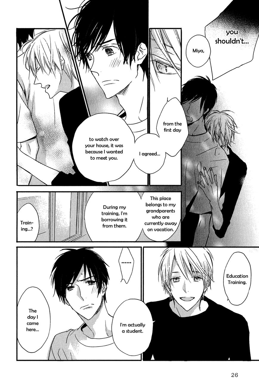 Tonari no Jijou Chapter 1 page 29 - Chapter 1 : Tonari no Jijou - First Chapter