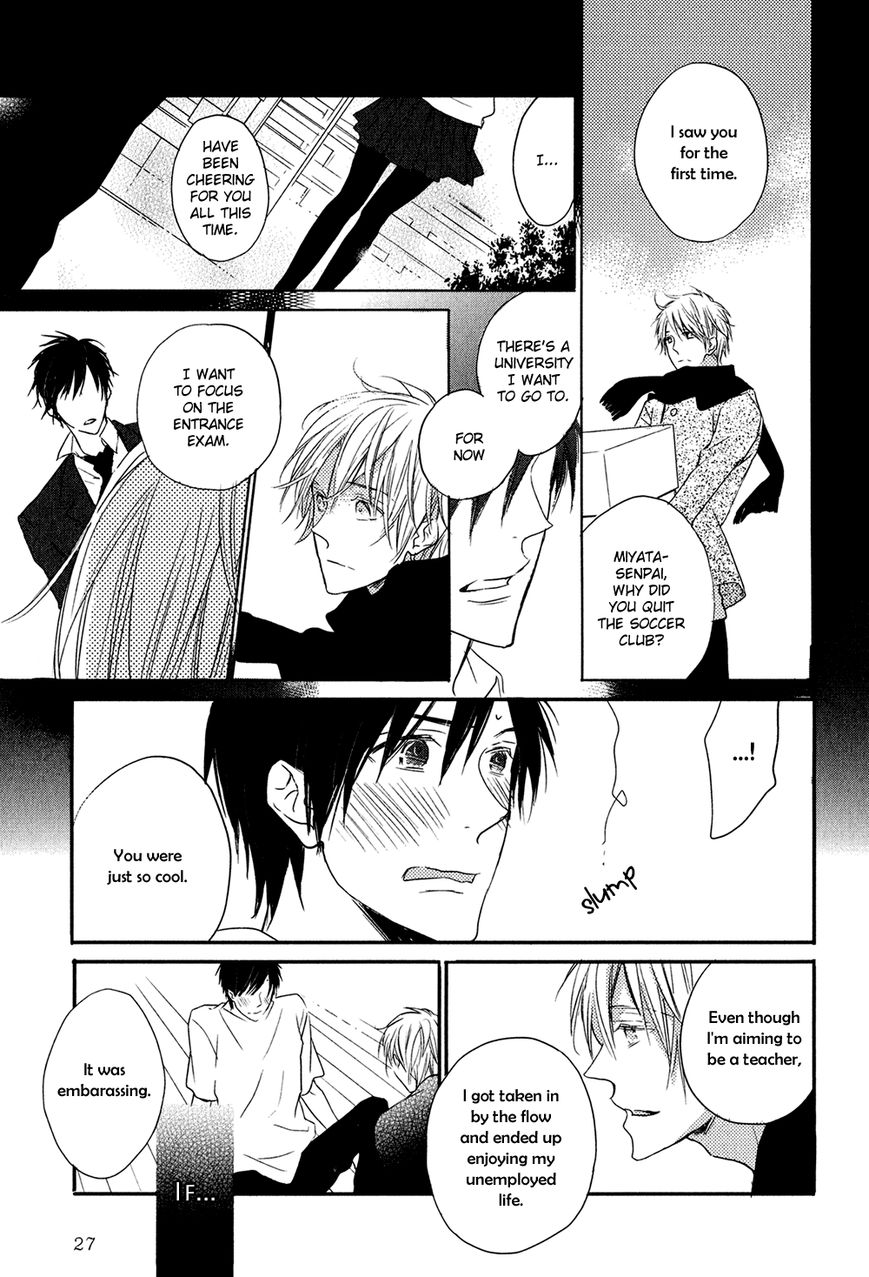 Tonari no Jijou Chapter 1 page 30 - Chapter 1 : Tonari no Jijou - First Chapter