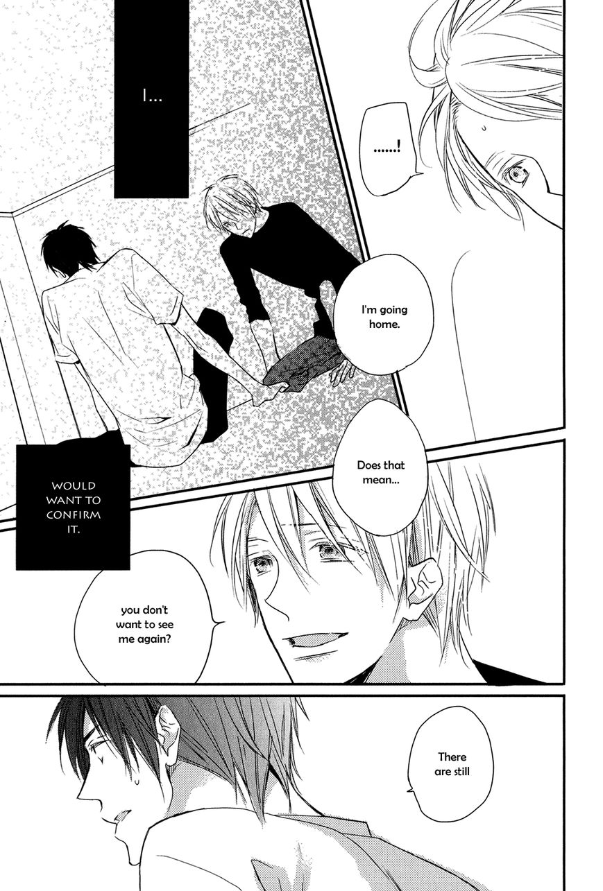 Tonari no Jijou Chapter 1 page 32 - Chapter 1 : Tonari no Jijou - First Chapter