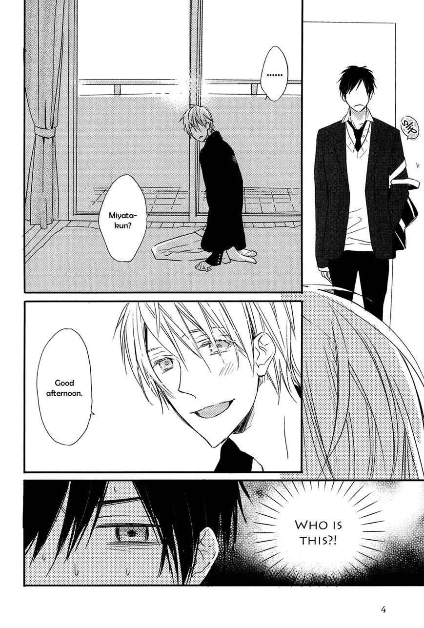 Tonari no Jijou Chapter 1 page 7 - Chapter 1 : Tonari no Jijou - First Chapter