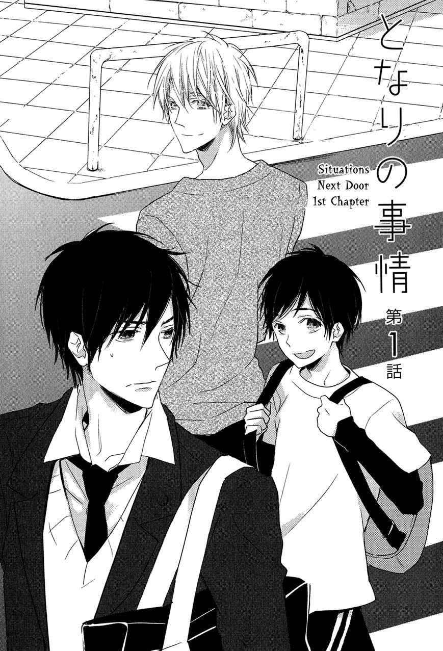 Tonari no Jijou Chapter 1 page 8 - Chapter 1 : Tonari no Jijou - First Chapter