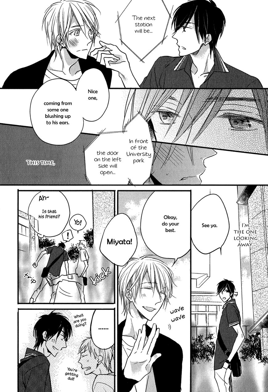 Tonari no Jijou Chapter 2 page 11 - Chapter 2 : Tonari no Jijou - Second Chapter