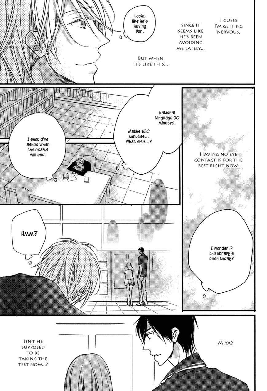 Tonari no Jijou Chapter 2 page 12 - Chapter 2 : Tonari no Jijou - Second Chapter