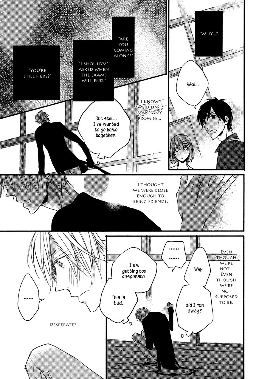 Tonari no Jijou Chapter 2 page 14 - Chapter 2 : Tonari no Jijou - Second Chapter