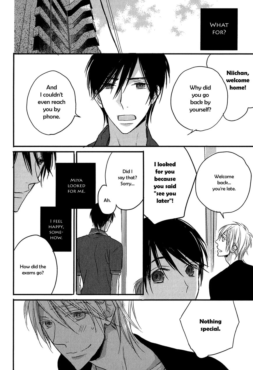 Tonari no Jijou Chapter 2 page 15 - Chapter 2 : Tonari no Jijou - Second Chapter