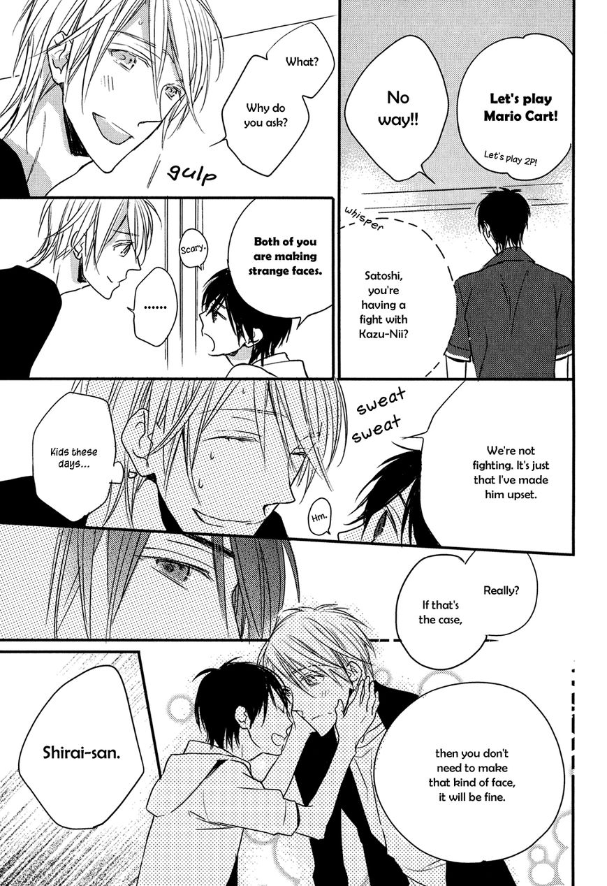 Tonari no Jijou Chapter 2 page 16 - Chapter 2 : Tonari no Jijou - Second Chapter