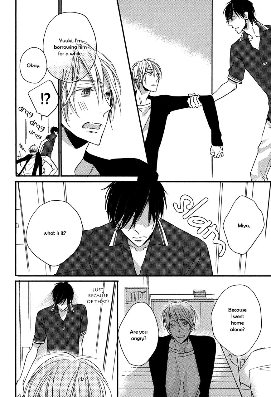 Tonari no Jijou Chapter 2 page 17 - Chapter 2 : Tonari no Jijou - Second Chapter
