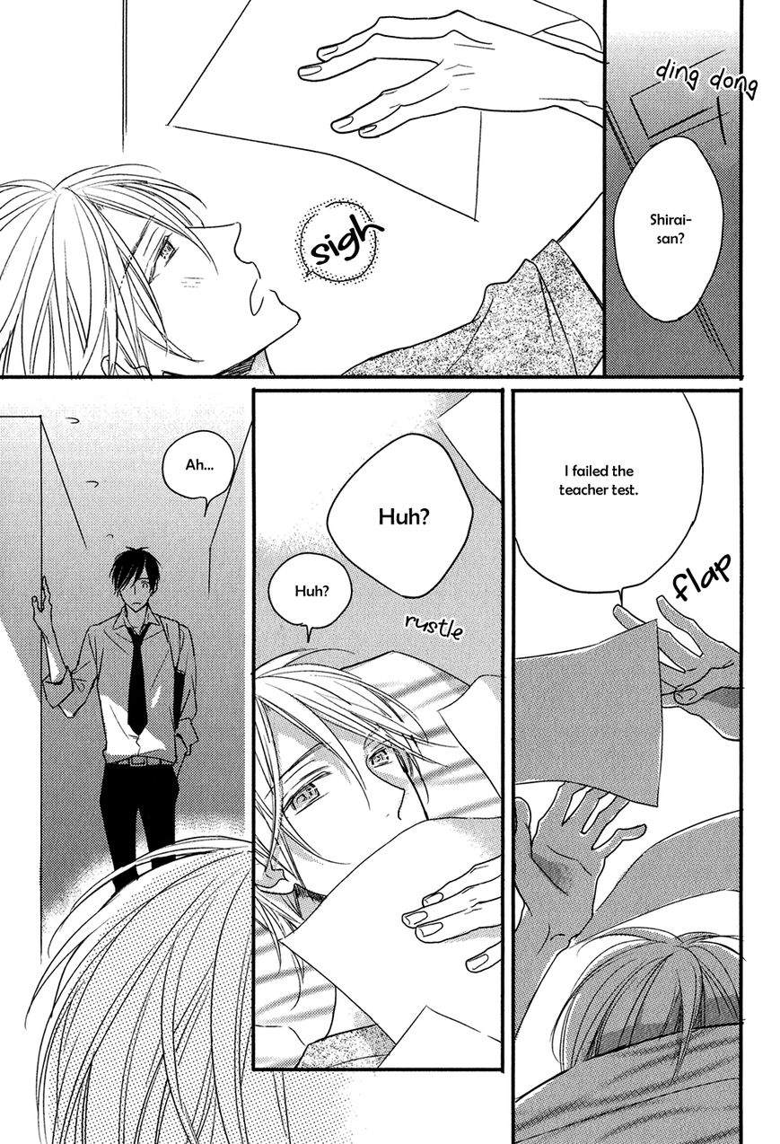 Tonari no Jijou Chapter 2 page 2 - Chapter 2 : Tonari no Jijou - Second Chapter