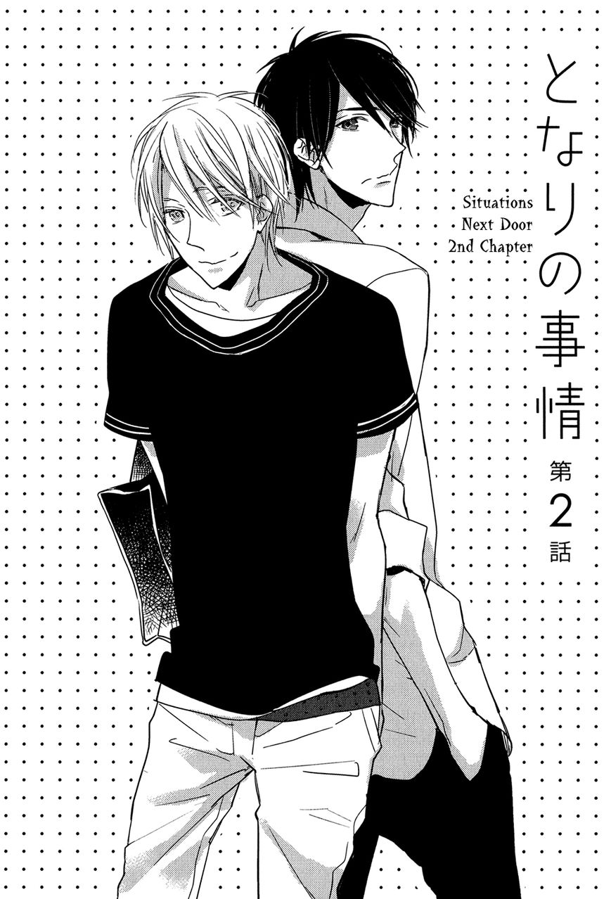 Tonari no Jijou Chapter 2 page 3 - Chapter 2 : Tonari no Jijou - Second Chapter