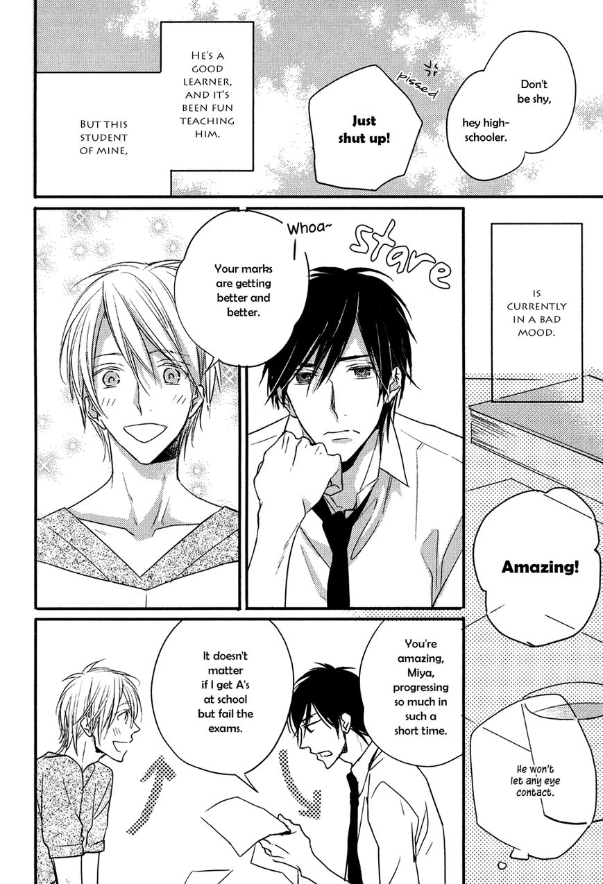 Tonari no Jijou Chapter 2 page 5 - Chapter 2 : Tonari no Jijou - Second Chapter