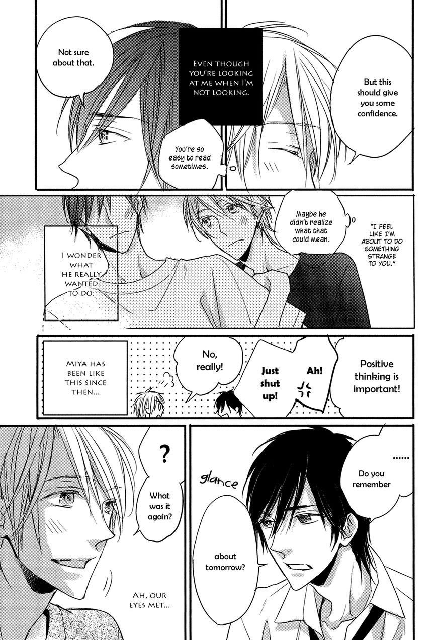 Tonari no Jijou Chapter 2 page 6 - Chapter 2 : Tonari no Jijou - Second Chapter