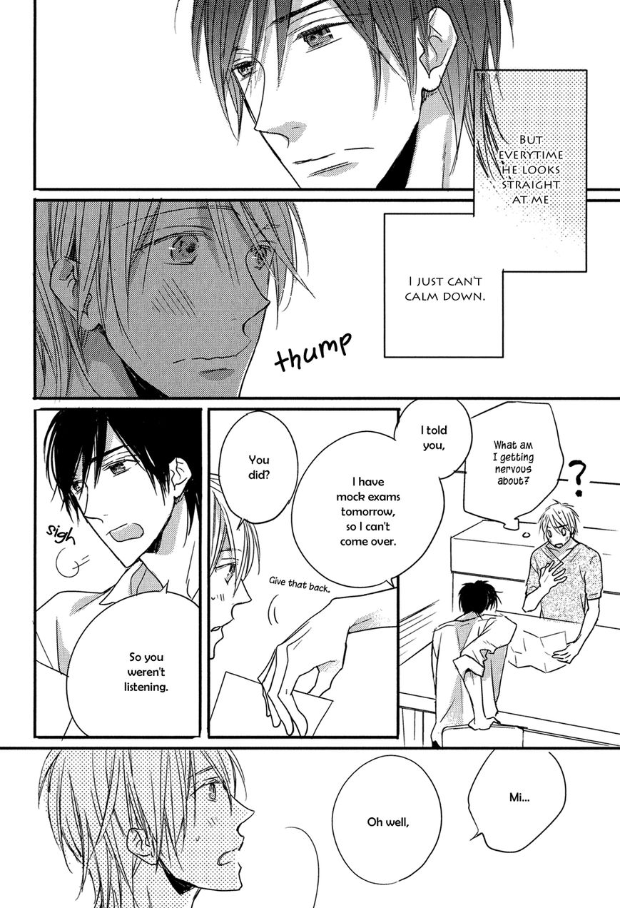 Tonari no Jijou Chapter 2 page 7 - Chapter 2 : Tonari no Jijou - Second Chapter