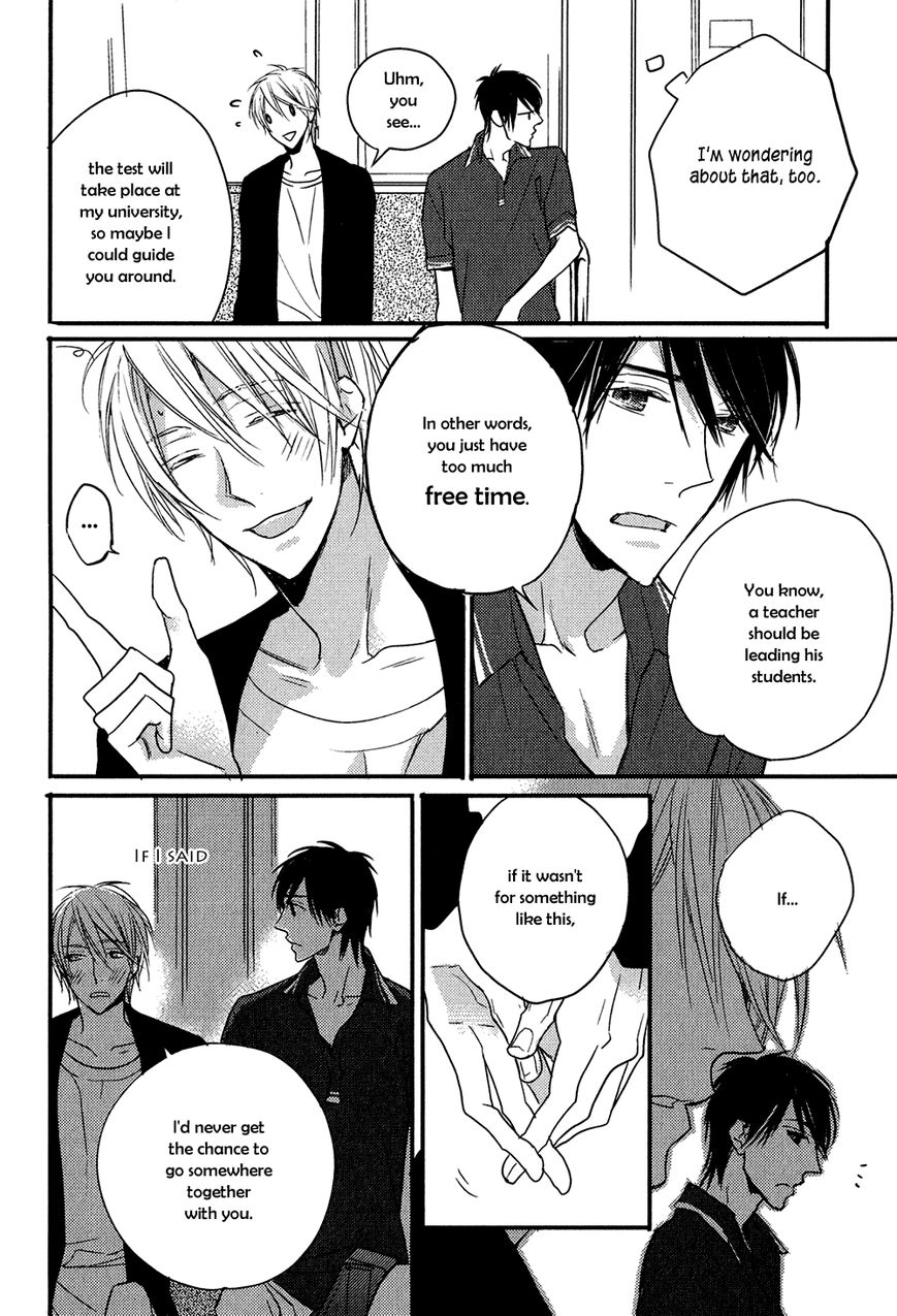 Tonari no Jijou Chapter 2 page 9 - Chapter 2 : Tonari no Jijou - Second Chapter