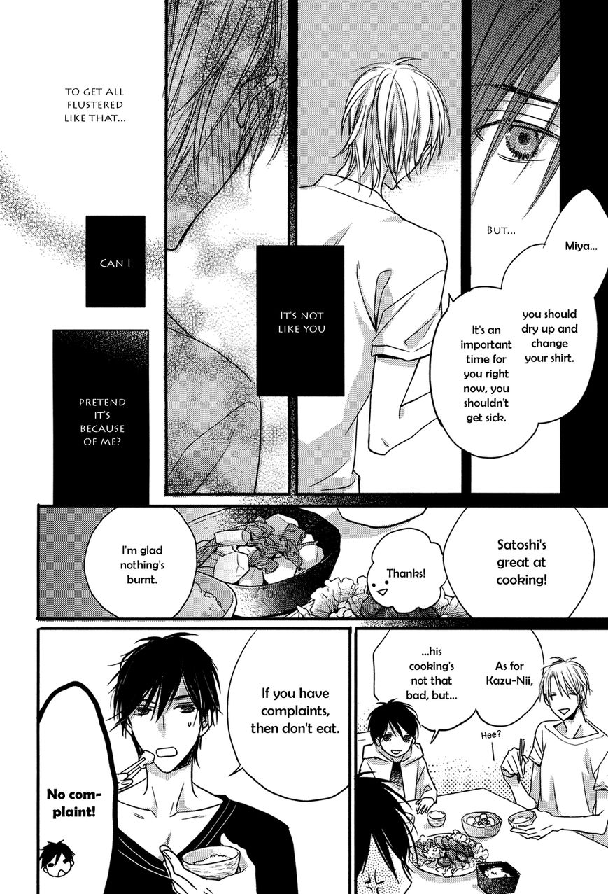 Tonari no Jijou Chapter 3 page 11 - Chapter 3 : Tonari no Jijou - Third Chapter