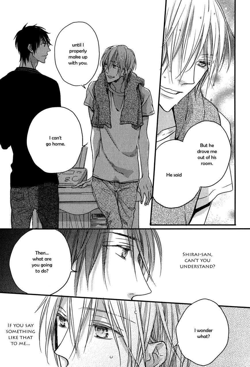 Tonari no Jijou Chapter 3 page 14 - Chapter 3 : Tonari no Jijou - Third Chapter