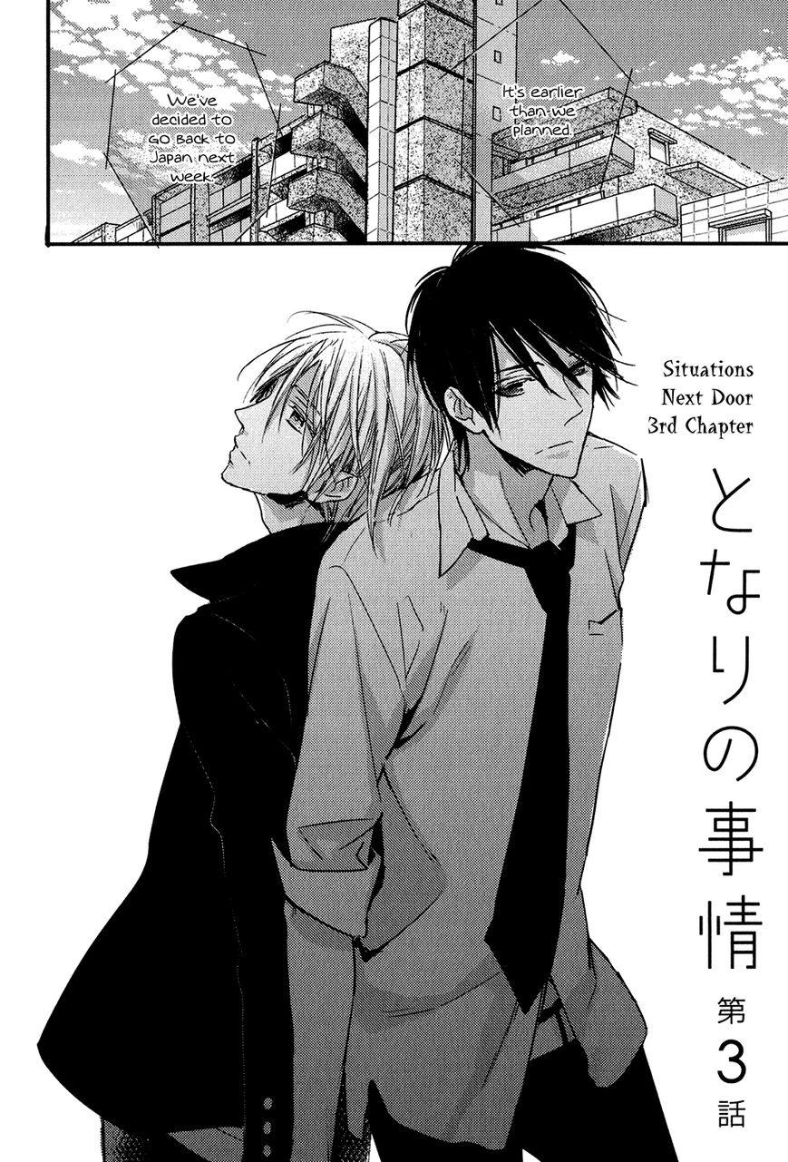 Tonari no Jijou Chapter 3 page 3 - Chapter 3 : Tonari no Jijou - Third Chapter