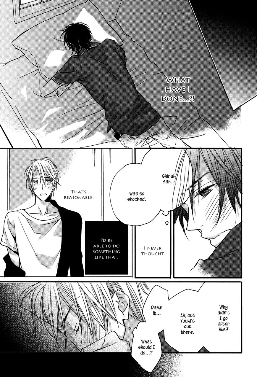Tonari no Jijou Chapter 3 page 6 - Chapter 3 : Tonari no Jijou - Third Chapter