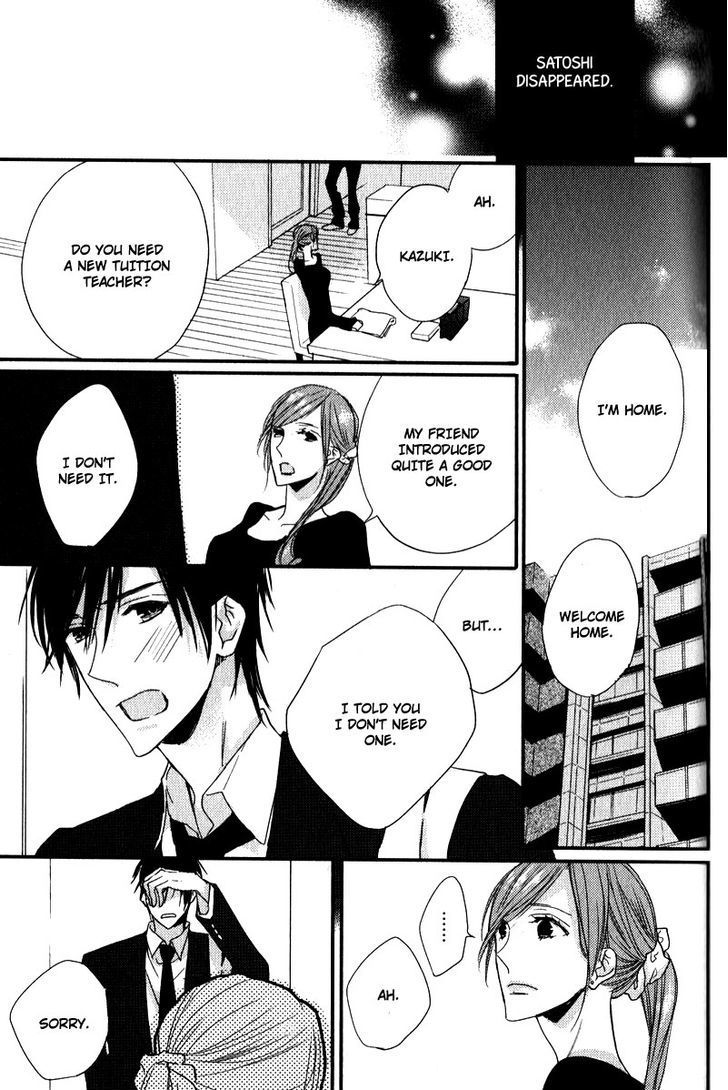 Tonari no Jijou Chapter 4 page 11 - Chapter 4 : Tonari no Jijou - Fourth Chapter + extra