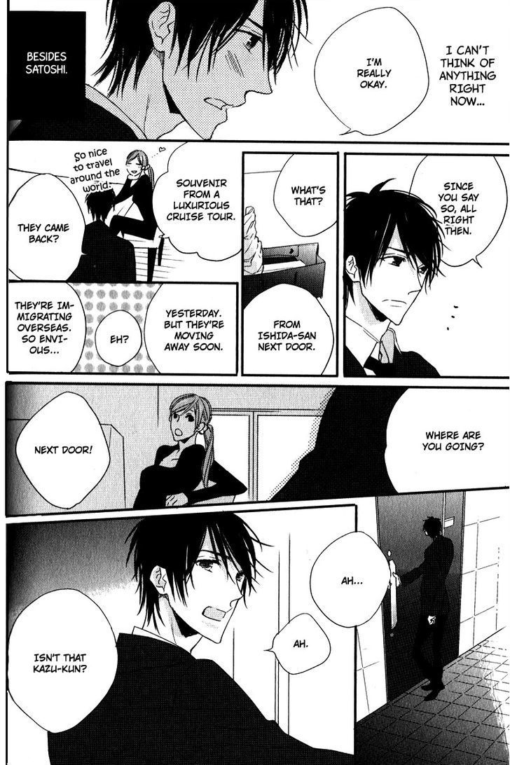 Tonari no Jijou Chapter 4 page 12 - Chapter 4 : Tonari no Jijou - Fourth Chapter + extra
