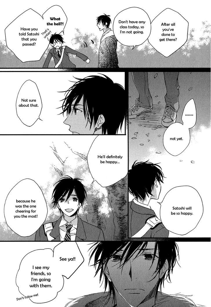 Tonari no Jijou Chapter 4 page 14 - Chapter 4 : Tonari no Jijou - Fourth Chapter + extra