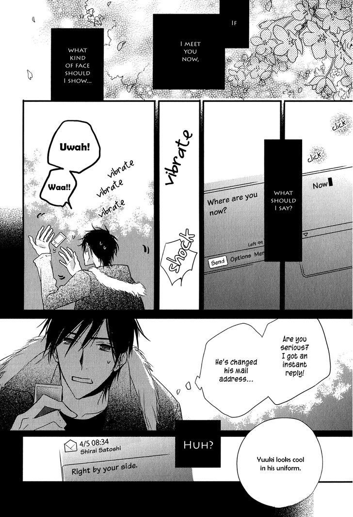 Tonari no Jijou Chapter 4 page 15 - Chapter 4 : Tonari no Jijou - Fourth Chapter + extra